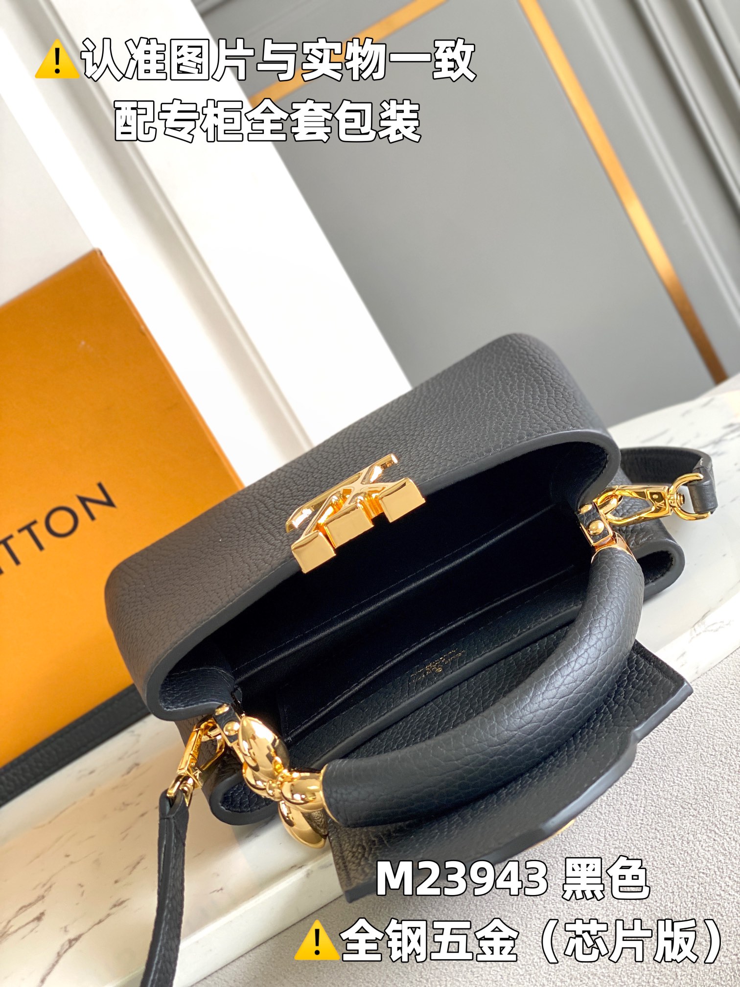 Louis Vuitton Top Handle Bags